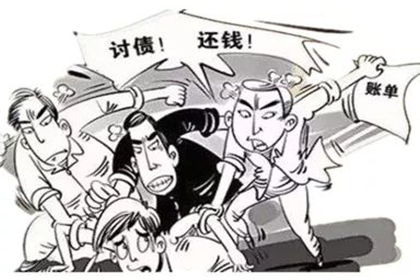 萨嘎要债公司:无合同仅收据购房如何处理？